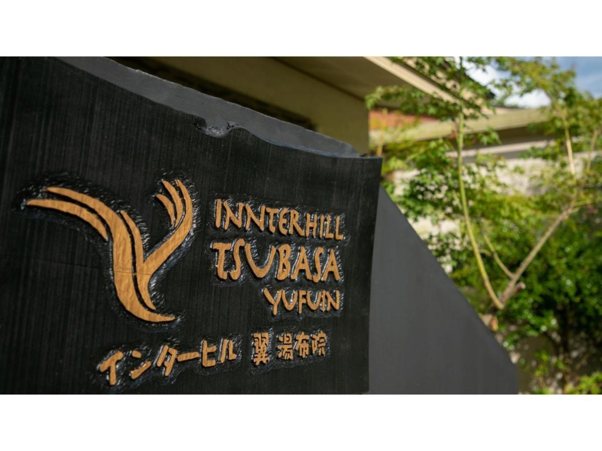 Innter Hill Tsubasa Yufuin Exterior foto